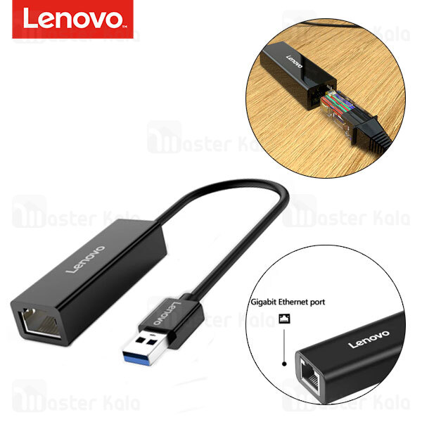 کابل تبدیل USB3.0 به LAN لنوو Lenovo A518 USB3.0 to RJ45 Network Converter